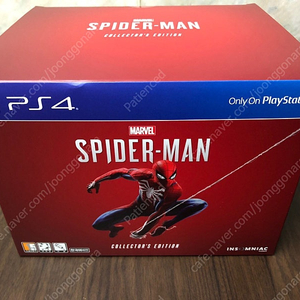 [급처] PS4 마블 스파이더맨 1 컬렉터즈 에디션