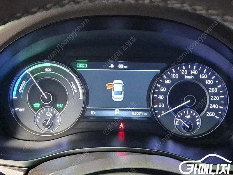 [기아]올 뉴 K7 하이브리드 노블레스 (5인승) ★중고차★중고차매입★전액할부★저신용자★신불자★소액할부★현금★카드 ... 이미지