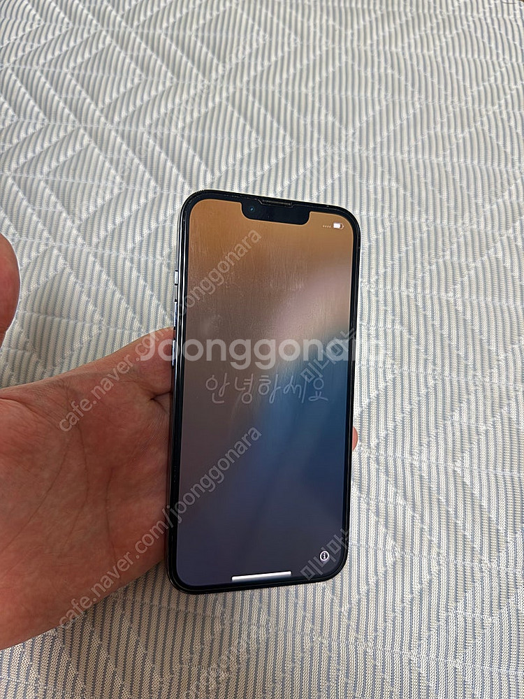아이폰13pro 256 시애라블루 자급제--3