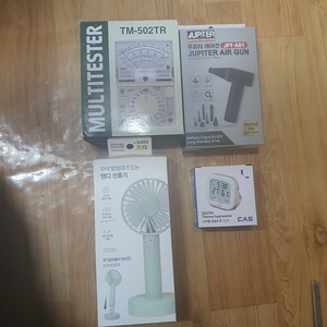 아날로그 멀티 테스터기(TM-502TR)+주피터에어건+카스 디지털 온습도계(T024)+ 핸드선풍기 신품(새것)팝니다