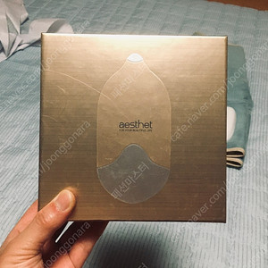 에스떼(aesthet) 갈바닉 피부 미용기기.