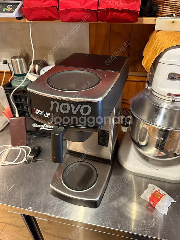 Bravilor Bonamat Novo 커피머신--0