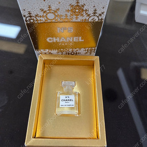 샤넬 넘버5 미니어쳐 향수