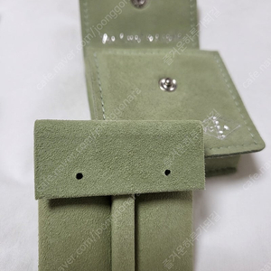 반클리프 파우치