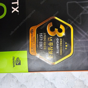 [개봉] 기가바이트 5090 Gaming OC