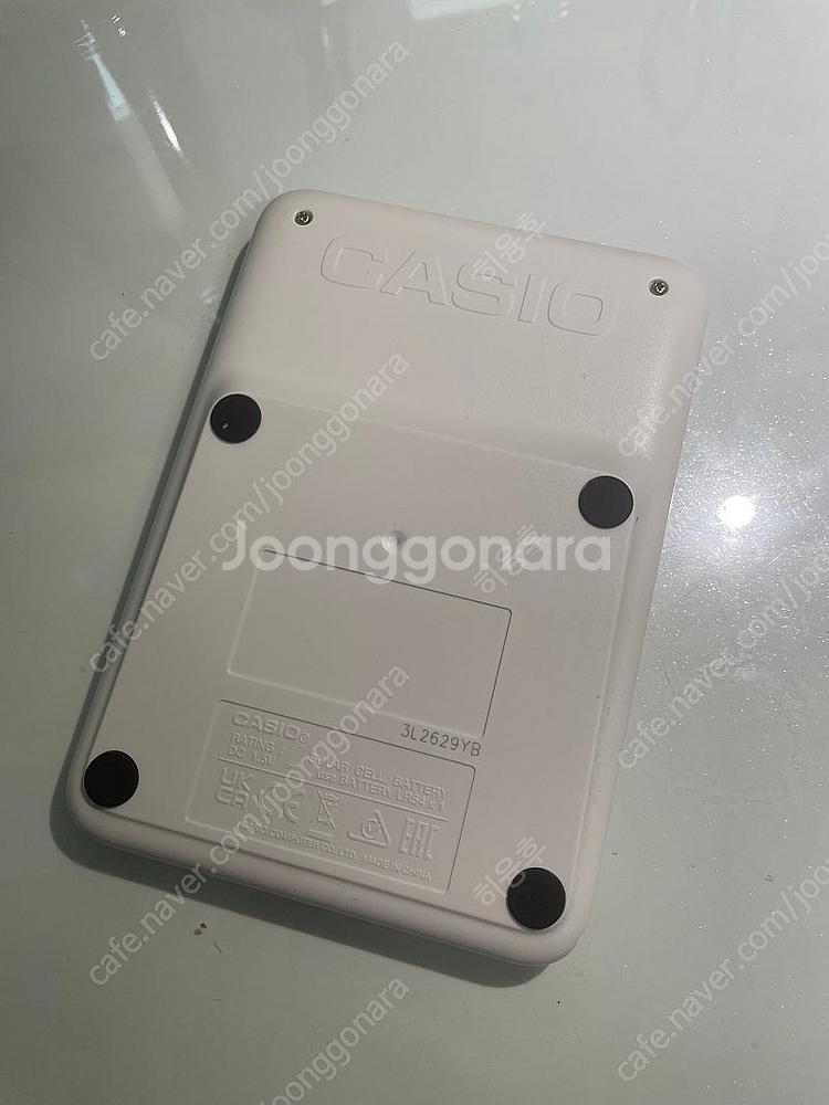 카시오 MS-20UC 계산기--2