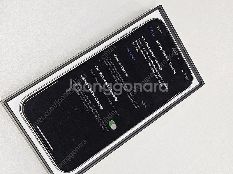 아이폰12프로 256G(하자없고 배터리100%)--1