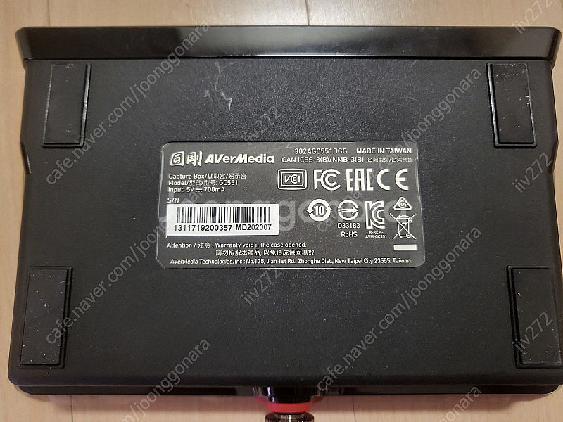 캡처보드 LGX2 GC551 판매합니다--5