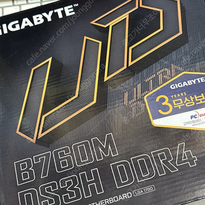 기가바이트 B760M DS3H DDR4