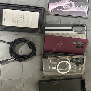 갤럭시s24울트라 1테라 자급제 개인 1tb