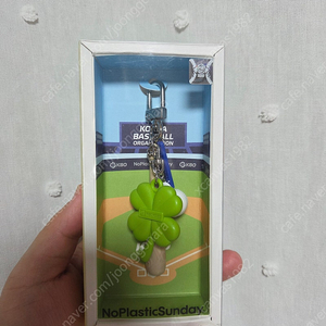새제품) KBO X 노플라스틱 태그미 럭키 야구 키링