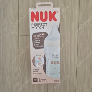 누크퍼펙트매치 젖병+젖꼭지M 세트 260ml (새상품)