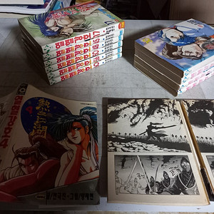 열혈강호 17,45,48,50,56,60 설명참조