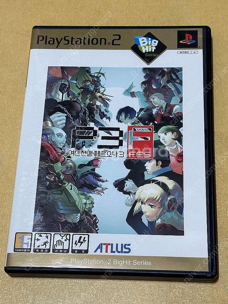 Ps2 페르소나 3 fes 버그판--0