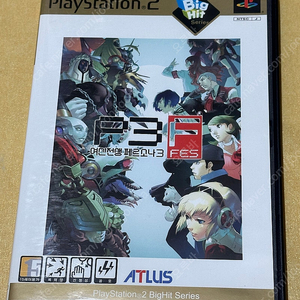 Ps2 페르소나 3 fes 버그판