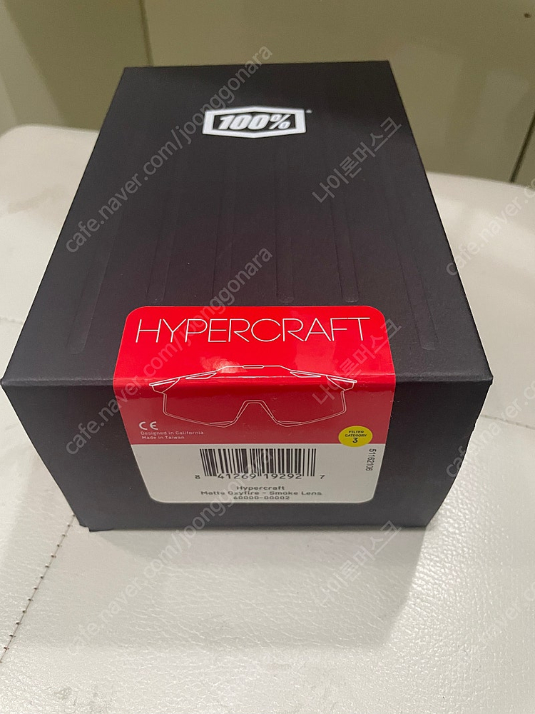 하이퍼크래프트 새제품--1