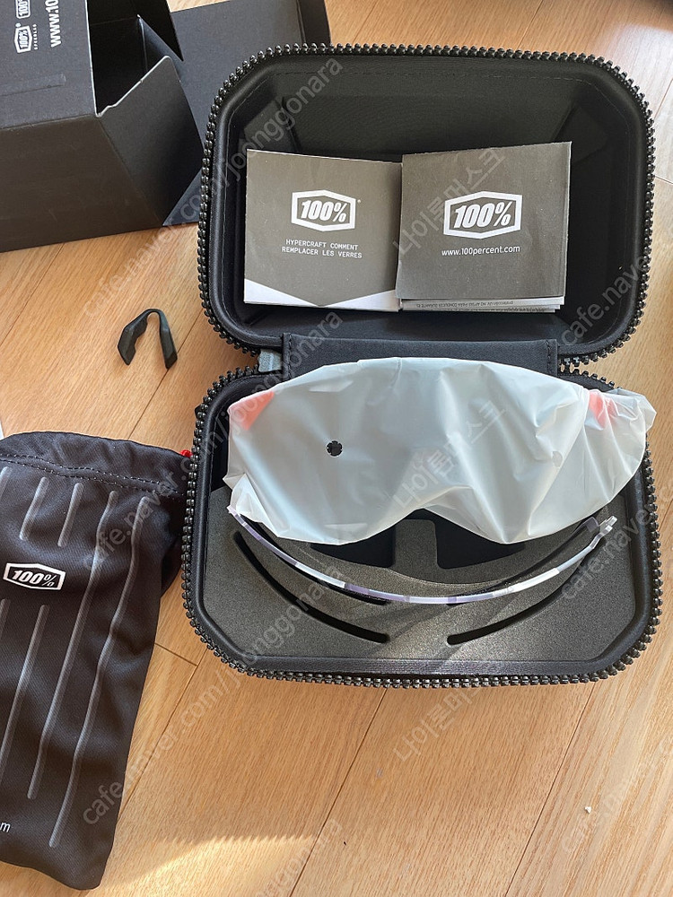 하이퍼크래프트 새제품--2