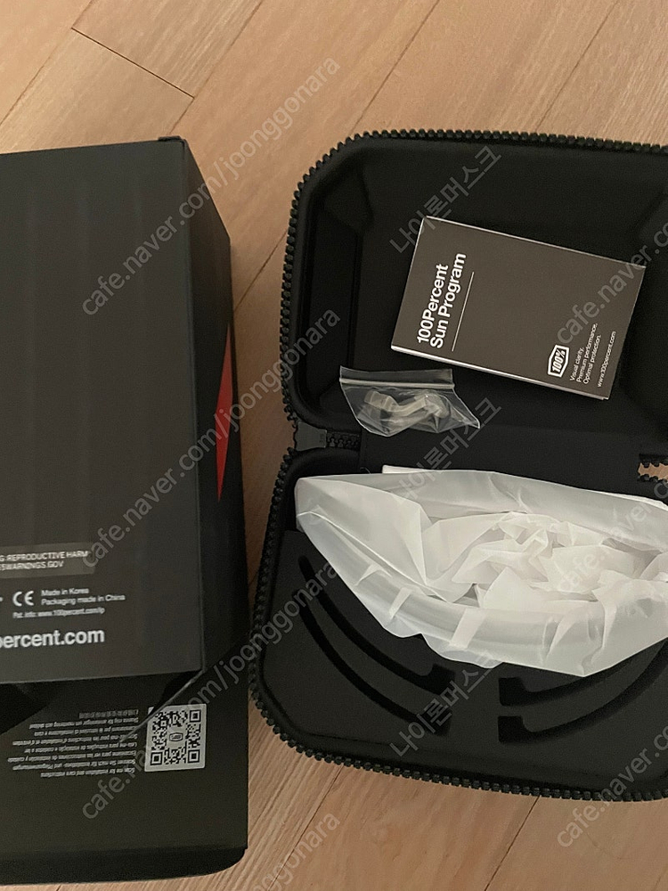 하이퍼크래프트 새제품--3