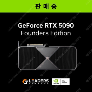 RTX 5090FE 파운더스 에디션 미개봉 새제품 5090 FE