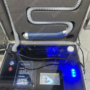 피코슈어 토닝 팔아요