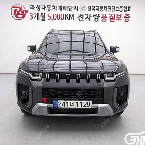 [KG모빌리티(쌍용) ]토레스 1.5 GDI-T 2WD T7 (0톤) ★상태 좋은 중고차★할부★리스★전액할부★카드★탁송★24시간 상담 가능합니다★
