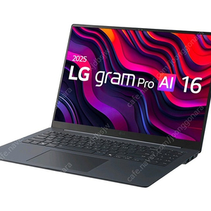 미개봉 2025 LG 그램 프로 16 Ai (울트라5) 노트북 팝니다