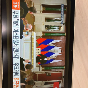 갤럭시탭 a7 64gb sm-t505 팝니다