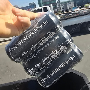 지디하이볼(빈캔)