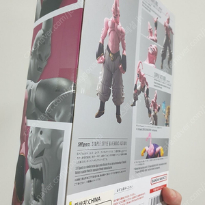 shf 드래곤볼z 마인부우 악 미개봉 판매합니다