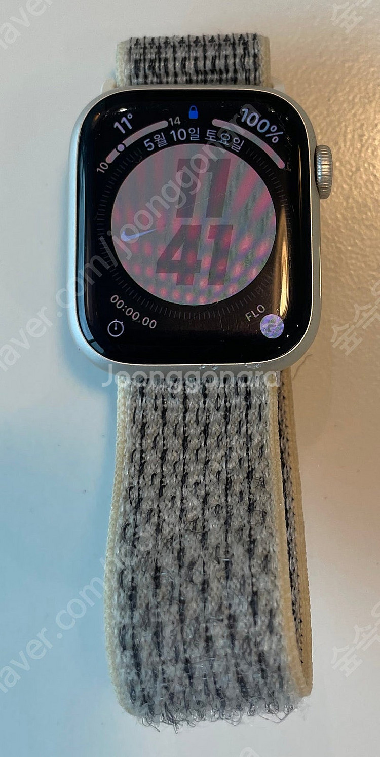 애플워치9 41mm 셀룰러+GPS 나이키(애플케어 25...--0