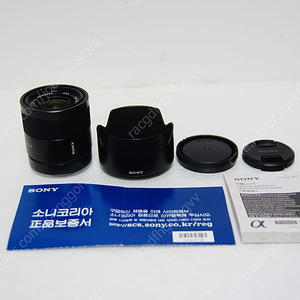 소니 칼이사 SEL 24mm f1.8팝니다.