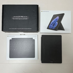 서피스 프로9 i5 16g 보증 남았고 상태 좋음