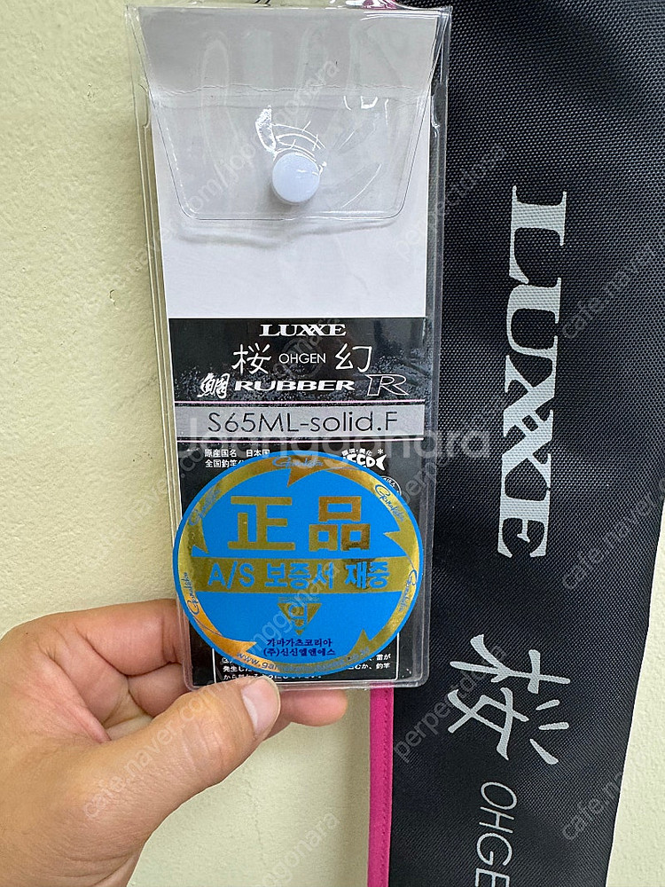 가마가츠 스피닝대 S65ML-solid.F RUBBER R 판매합니다.--4