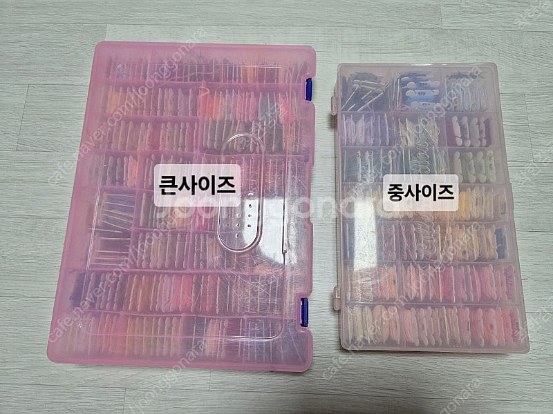 십자수실 세트--3