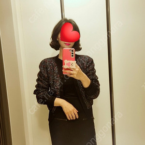 타임가디건