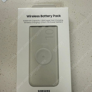 삼성 EB-U2510 10000mAh 보조배터리