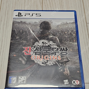 ps5 진삼국무쌍 오리진 코드미사용 팝니다