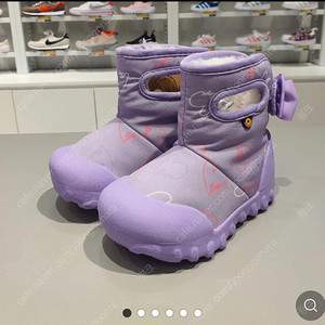 보그스 스노우캠프 부츠 150