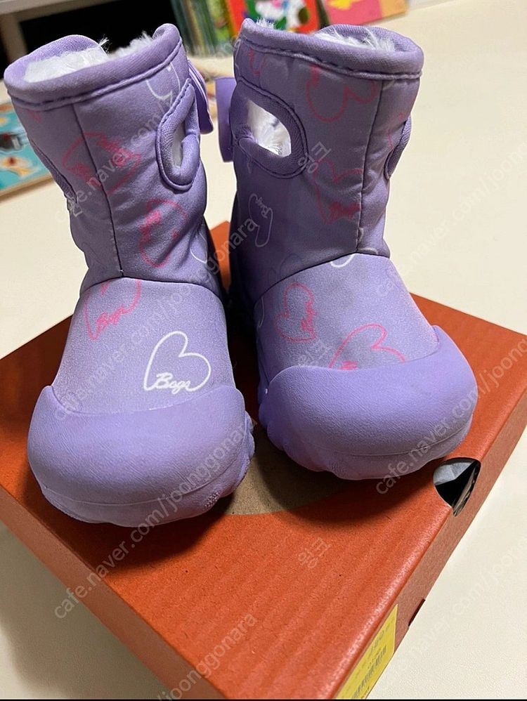 보그스 스노우캠프 부츠 150--2