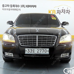 [KG모빌리티(쌍용) ]체어맨W CW700 VVIP ★상태 좋은 중고차★할부★리스★전액할부★카드★탁송★24시간 상담 가능합니다★