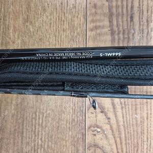 시마노 무니오징어 로드.릴셋트 팝니다.