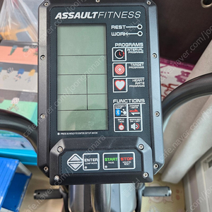 어썰트바이크 엘리트 팔아요