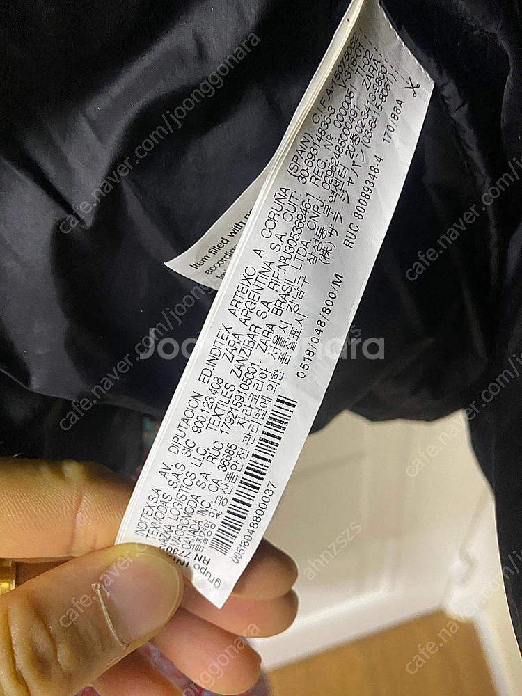 아더 에러 지그재그 패딩 m 팝니다--1