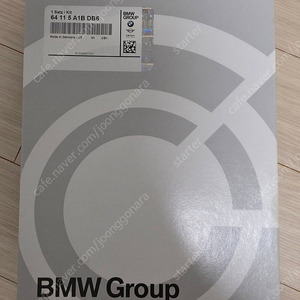 bmw 정품 에어컨 필터 64115A1BDB6 g30