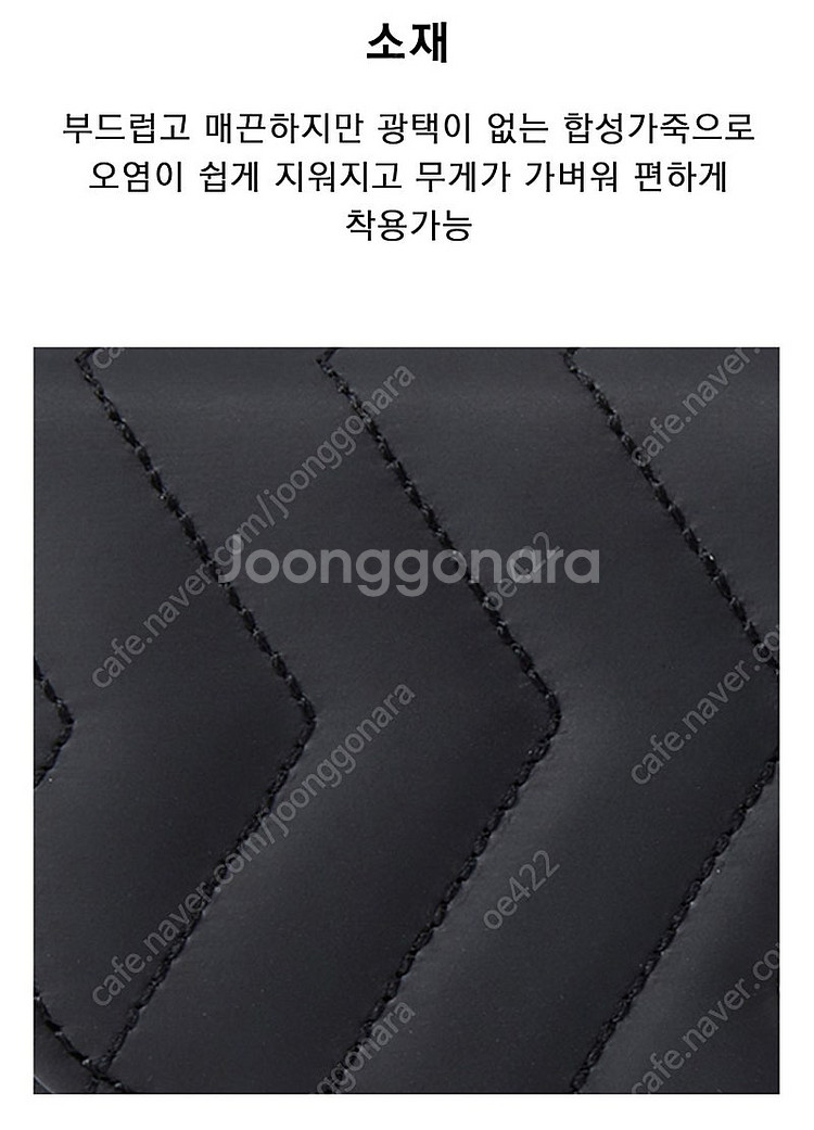 페어라이어 골프힙색--0
