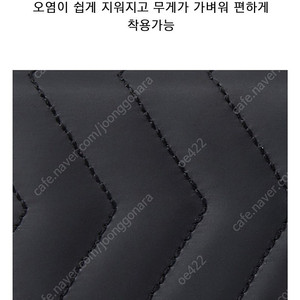 페어라이어 골프힙색