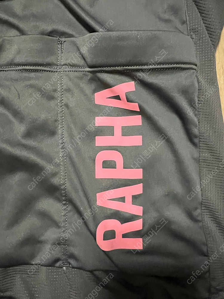 라파 프로 저지 및 기타 저지 질레--1