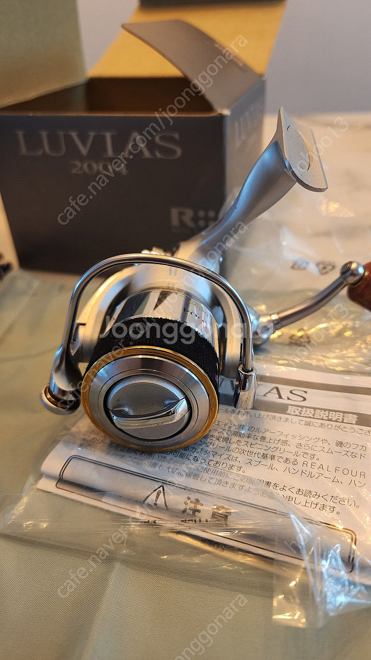 07루비아스 2004--1