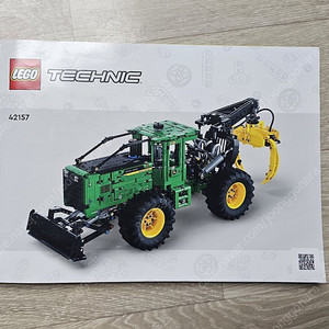 레고 42157 존디어 948L-II 스키더