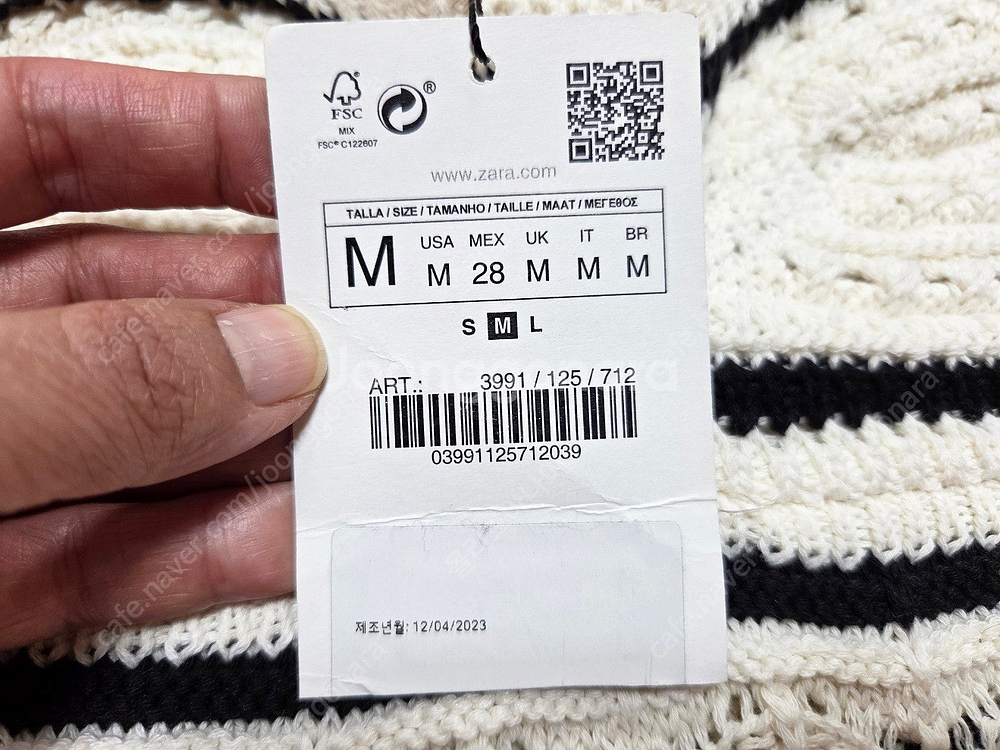 자라,유에르,아르켓,더일마,N21,셀렙샵,이큅먼트,JJ...--7
